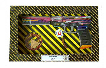 Гумкостріл "USP GEOMETRIC" BOX USP-GO G-Rich