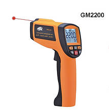 Пірометр Benetech GM2200 (від 200 до 2200 °C; EMS 0,1-1,0), ПО, Кейс (80:1)