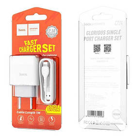 СЗУ блок Hoco C72A Glorious (1USB/ 2.1A) + кабель iPhone білий