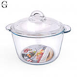 Скляна кастрюля із жароміцного скла 2,5 л, фото 2