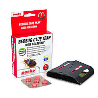 Пастка для постільних клопів Panko, 5 шт