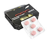 Пастка для постільних клопів Panko, 5 шт, фото 3