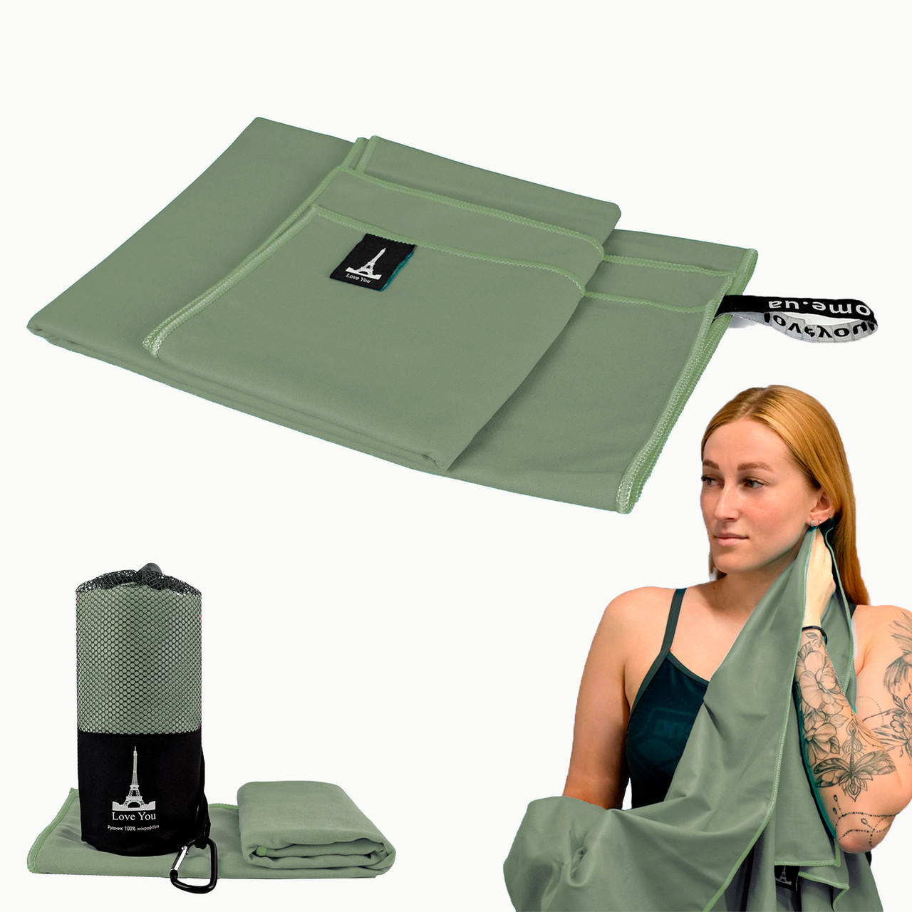 Дорожній спортивний рушник із мікрофібри з чохлом Зелений Love You 50х90, фото 1