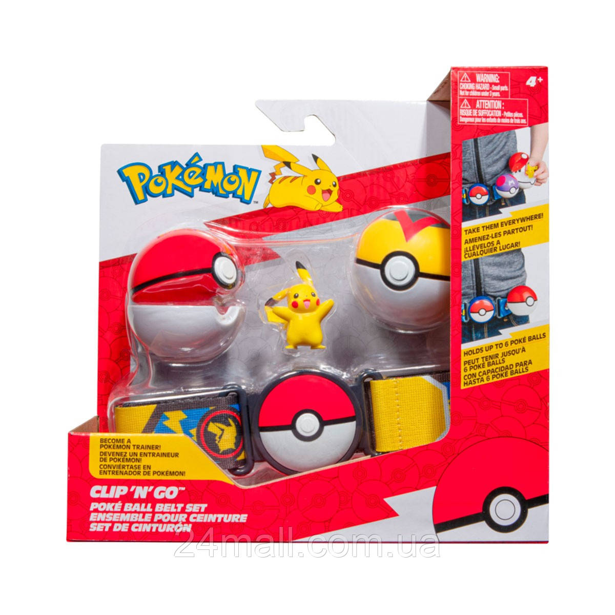 Ігровой набір Pokemon W14 - Пояс з покеболами Пікачу