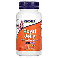 Маточне молочко, Royal Jelly, NOW Foods, 1000 мг, 60 гелевих капсул