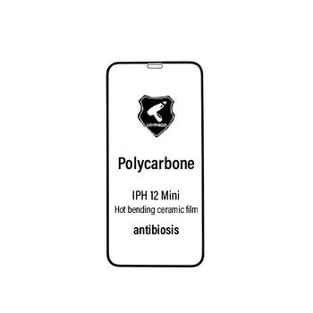 Захисна плівка iphone 12 mini 5.4 (3d, чорна) polycarbone