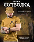 Тактична потоотводяща футболка медик кайот ВТ6571, фото 6