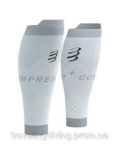 CS Гетри R2 Oxygen, White/Neble Grey, T3