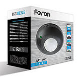 Датчик руху Feron LX20/SEN5 чорний, фото 4