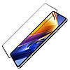 Захисне скло Nilkin CP+PRO Full Cover Glass для Samsung Galaxy S23, фото 4