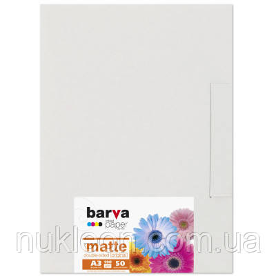 Популярний! Фотопапір Barva A3 (IP-BAR-B190-124) - Краща якість тільки на Nukleon.com.ua