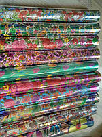 Подарунковий папір металізований