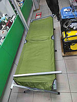 Б/У Ranger Military Alum (RA 5504)