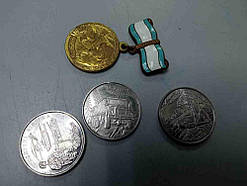 Б/У Медаль Материнства 2ст. СРСР