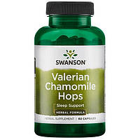 Валеріана Ромашка Хміль Сон Комплекс, Valerian Chamomile Hops Sleep Complex, Swanson, 60 капсул
