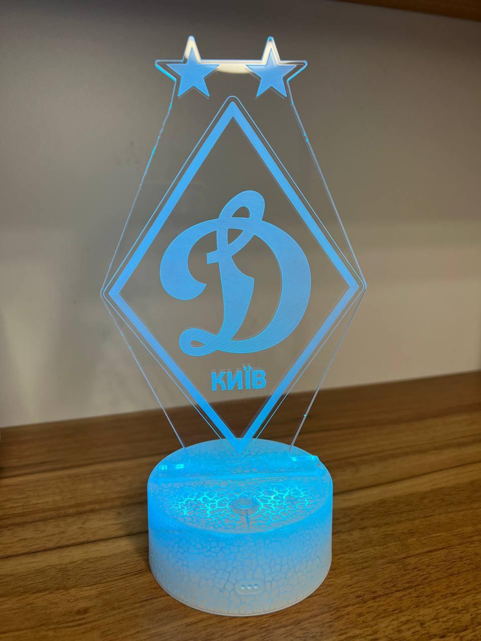 3Д Лампа - нічник - Динамо Київ - Подарунок футболісту, фото 1