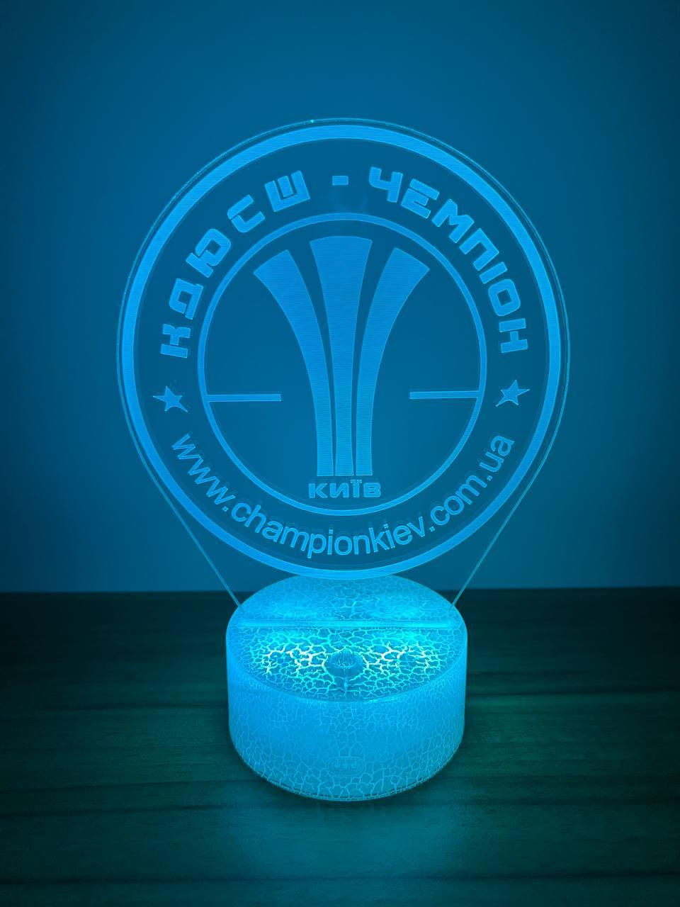 3Д Лампа - нічник - Дитяча юнацька спортивна школа - Чемпіон - Подарунок футболісту, фото 1