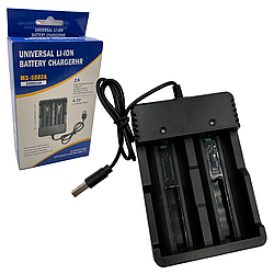 Зарядний пристрій USB Li-ion Charger 4.2V/2A з 2 слотами