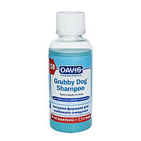 Шампунь глибокої очистки для собак, котів, концентрат Davis Grubby Dog Shampoo (GDSR50)