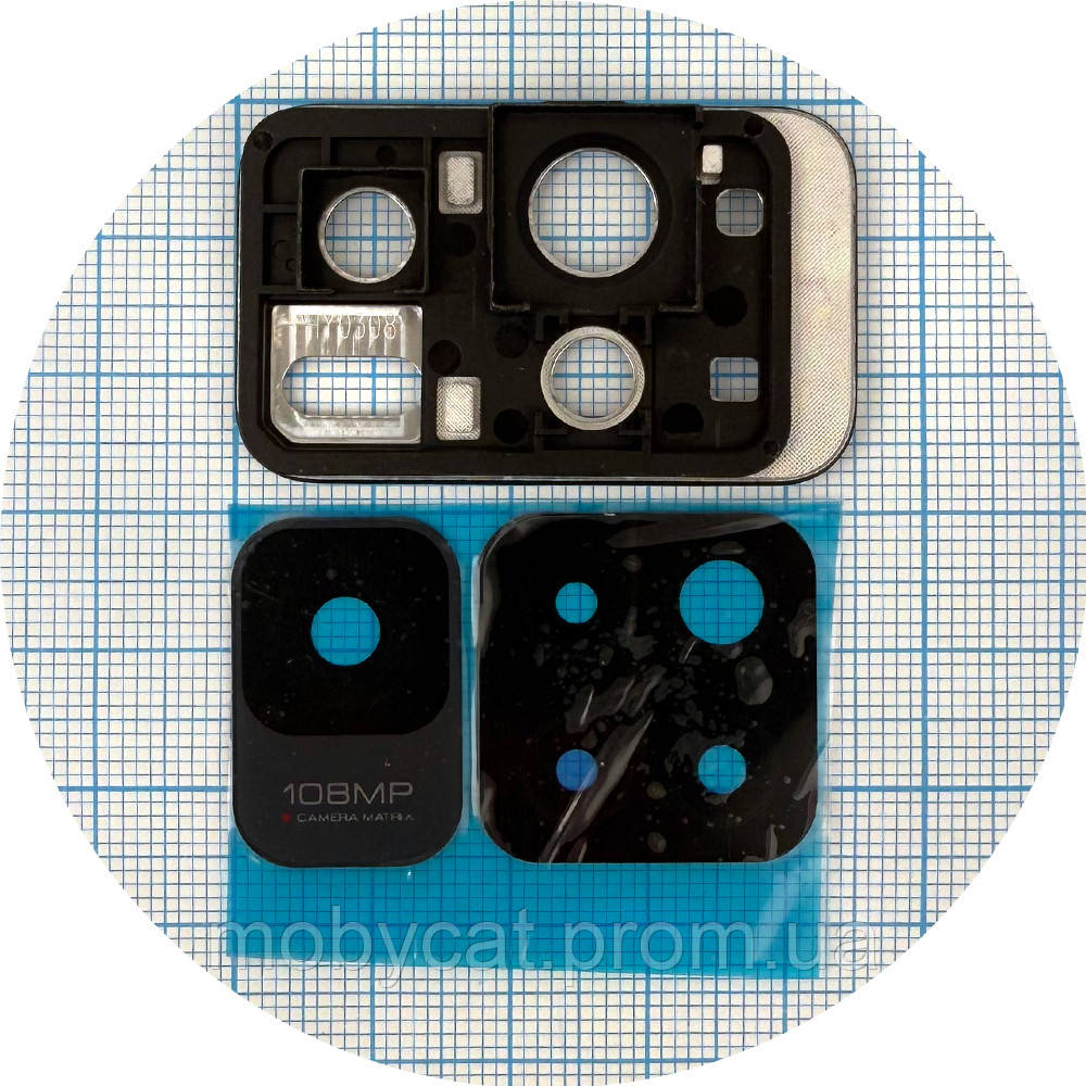 Скло камери Xiaomi Redmi Note 11 Pro+ Plus (чорне з рамкою), фото 1