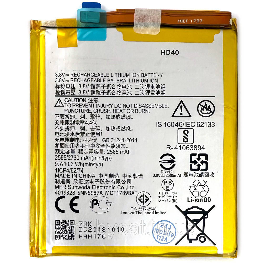 Motorola Moto Z - купить недорого, Prom.ua: цены, акции и отзывы