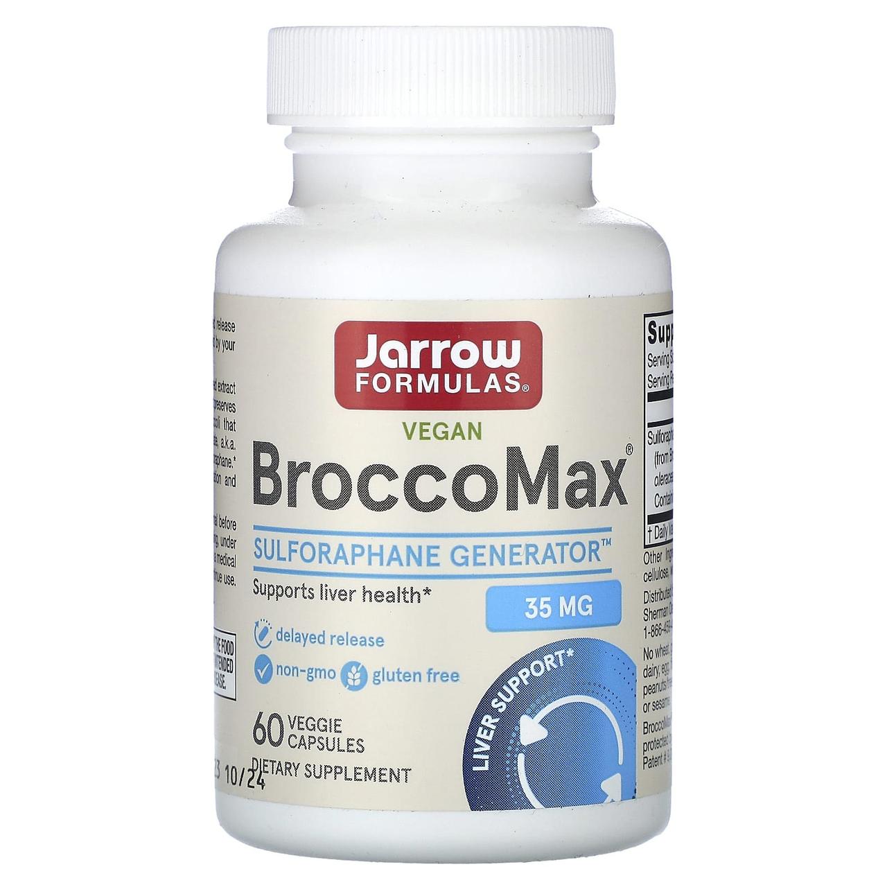 Брокколі екстракт, BroccoMax, Jarrow Formulas, активований мірозиназою, 60 рослинних капсул з відстроченим вивільненням