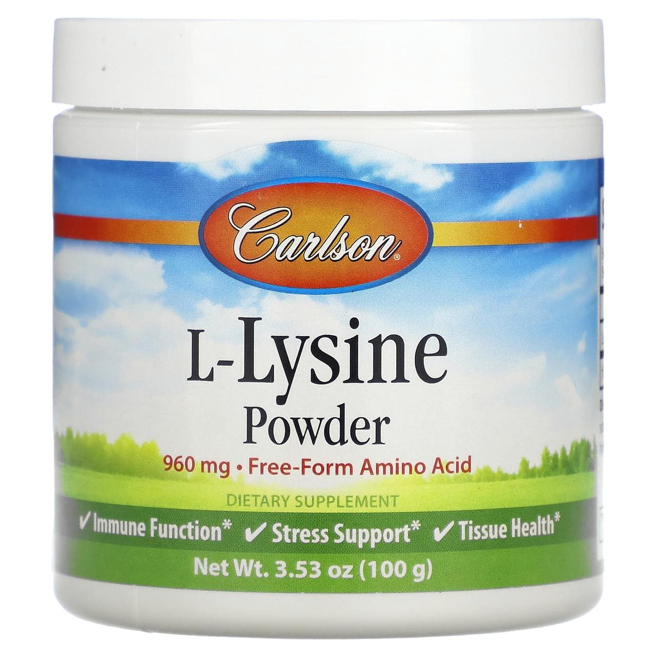 Лізин, L-Lysine, Carlson, 100 грам