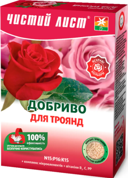 Чистий Лист для Троянд 900 г