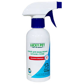 Спрей для видалення запахів і плям Лакі Пет Lucky Pet - для домашніх тварин, 500 мл