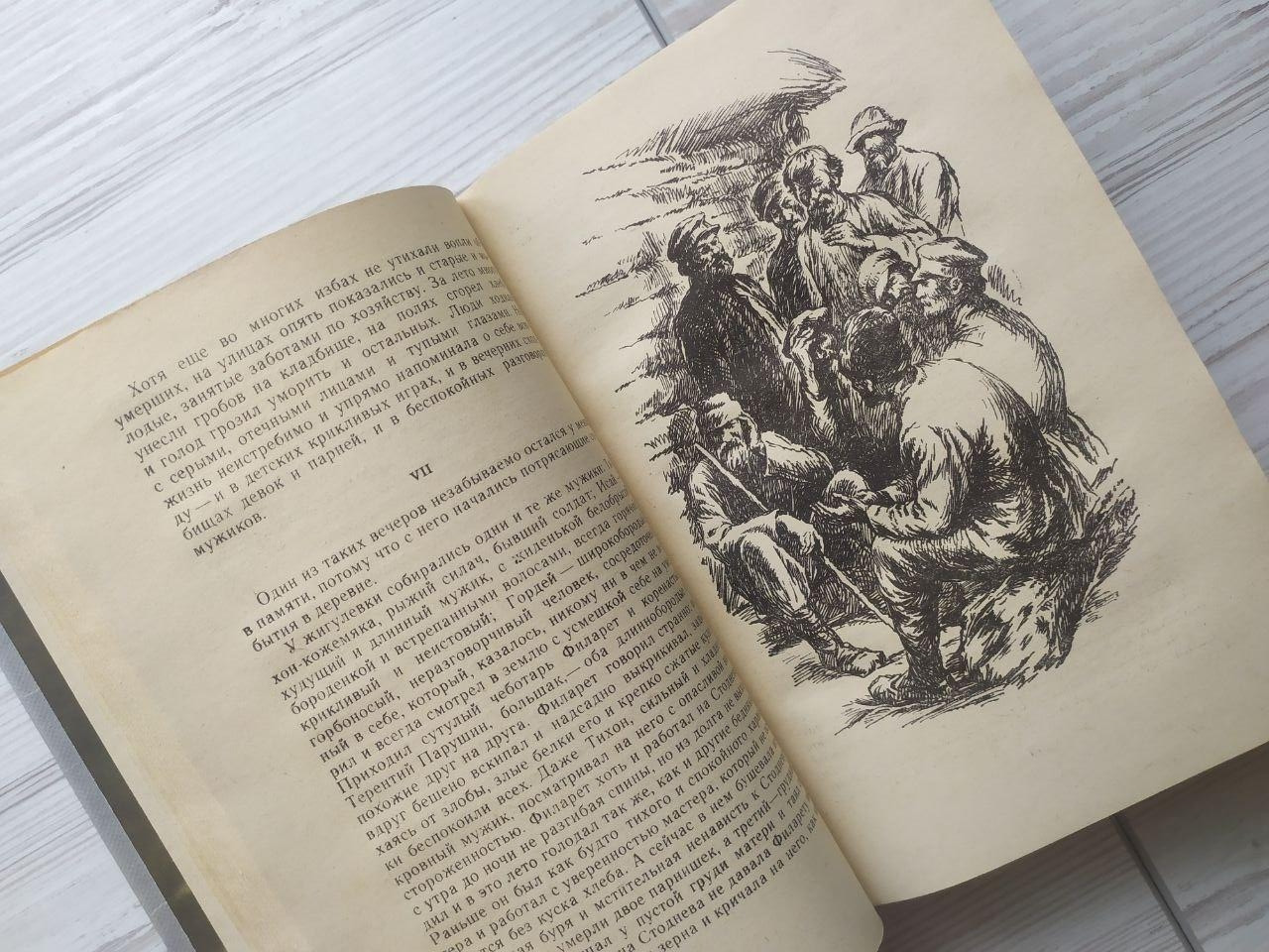 Product image preview