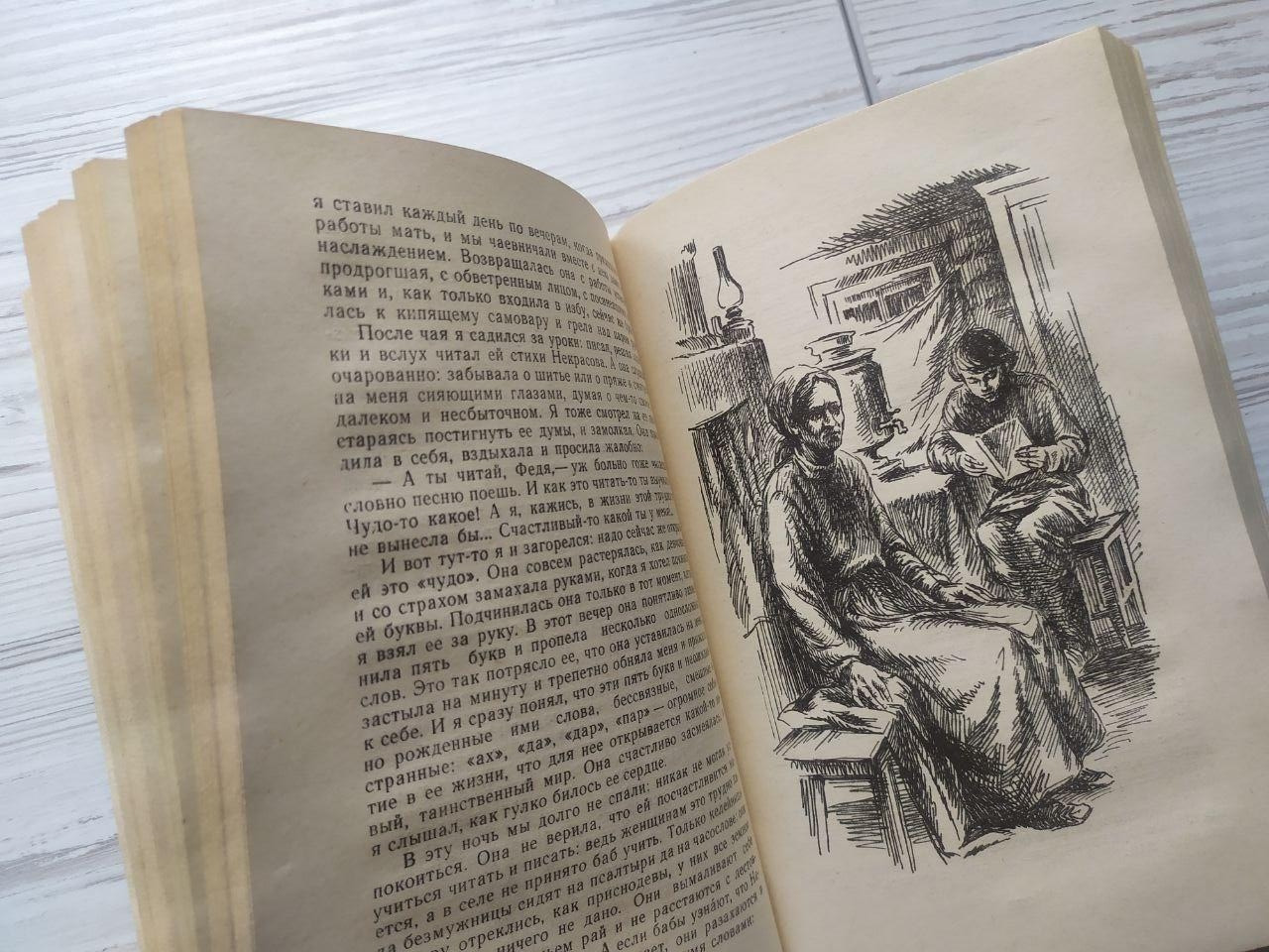 Product image preview