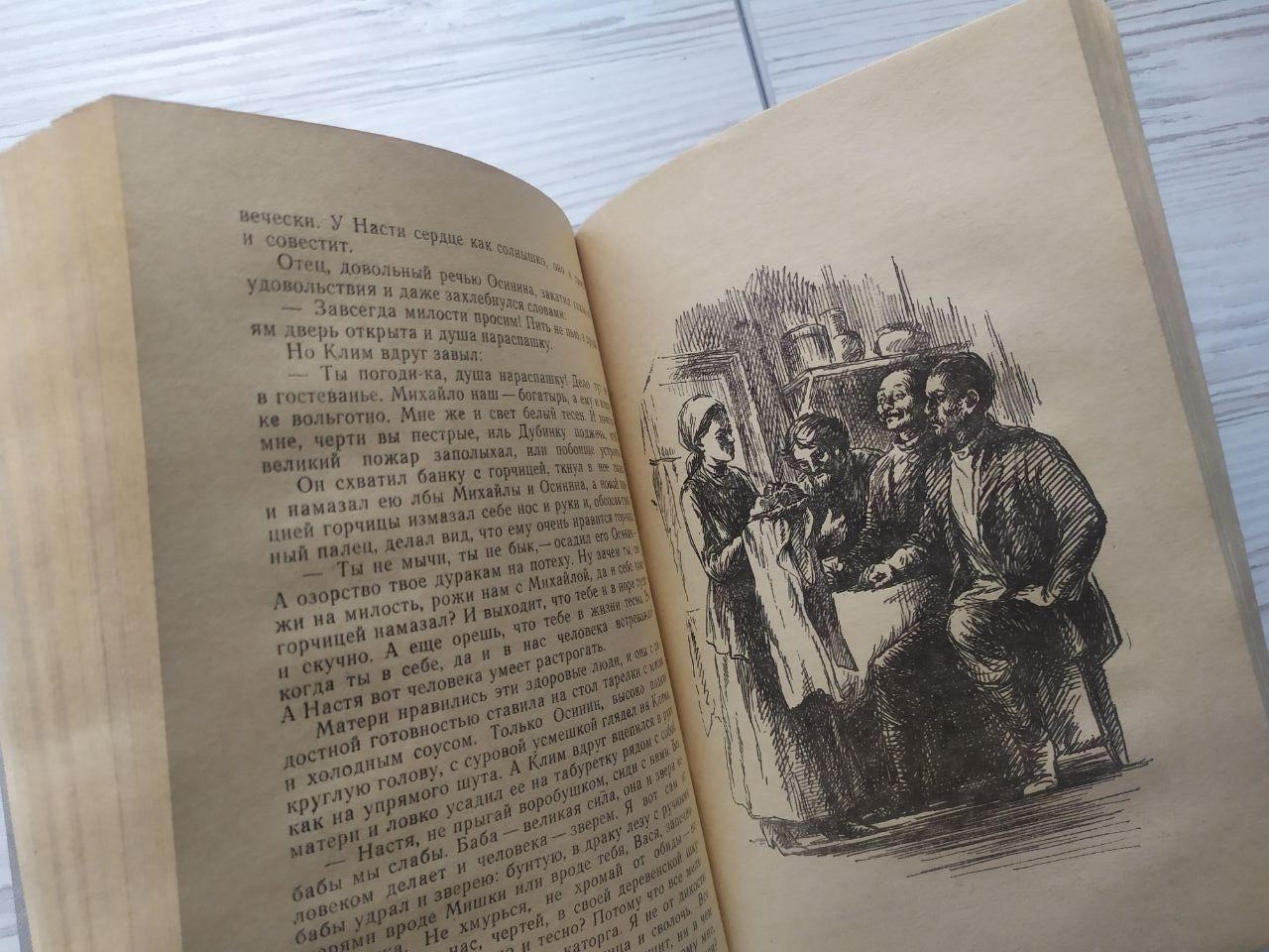 Product image preview