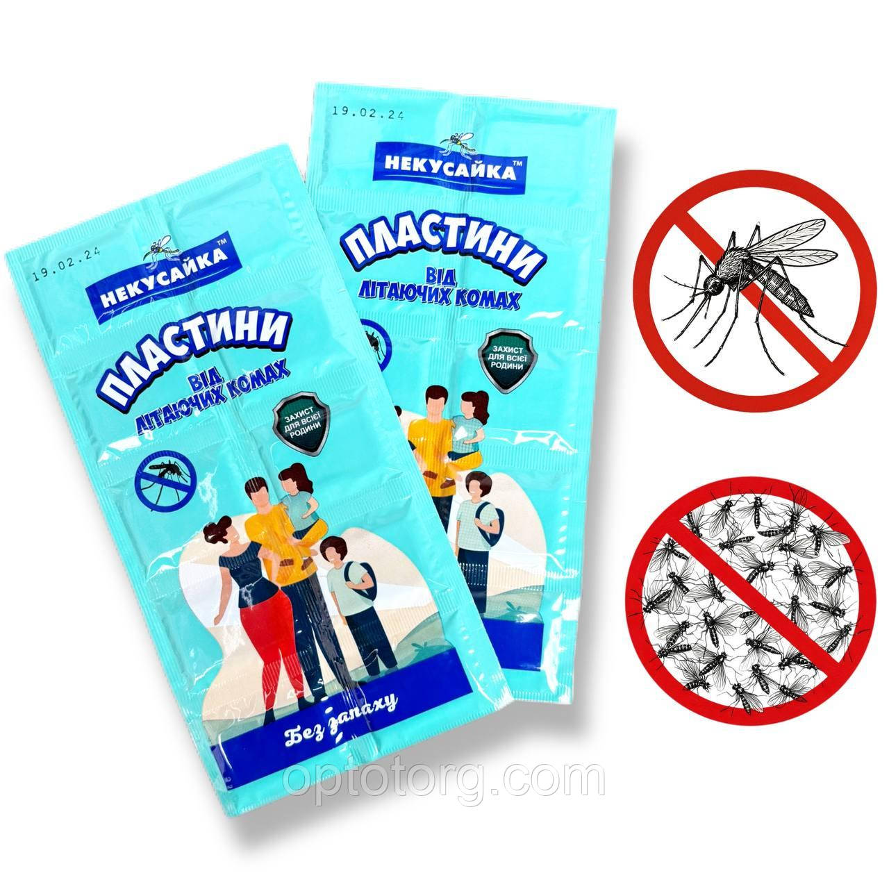 Некусайка сімейні пластини від комарів без запаху 10 штук, фото 1