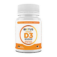 Вітамін D3, Vitamin D3, Biotus, 2000 МО, 60 капсул