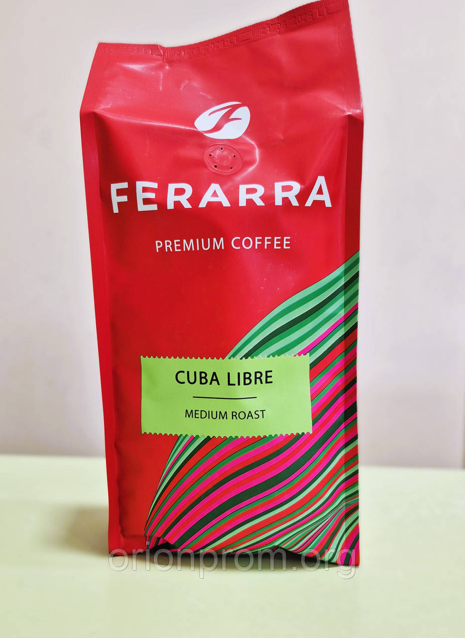 Кава Ferarra Cuba Libre 1 кг зернова