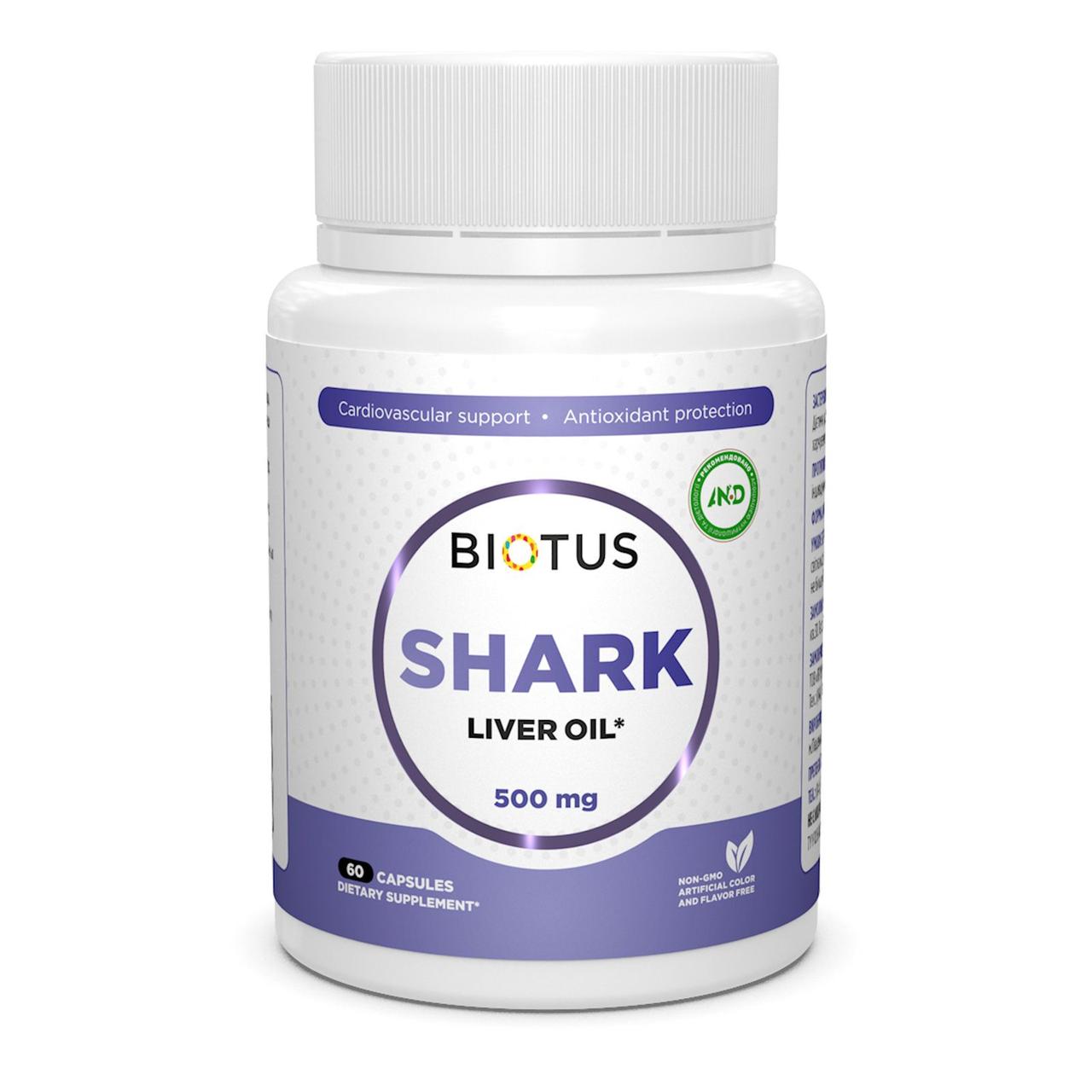 Риб'ячий жир з печінки акули, Shark Liver Oil, Biotus, 60 капсул