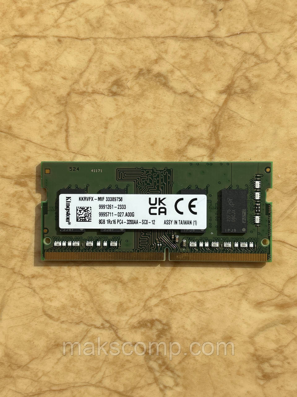 Пам'ять Kingston 8Gb PC4-3200AA DDR4