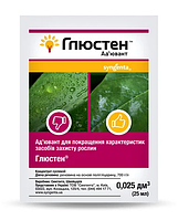 Ад’ювант Глюстен, 25 мл