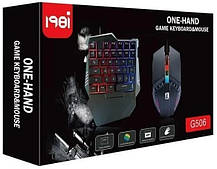 Комплект 2 в 1 198I G506 USB клавіатура та мишка з RGB-підсвіткою, фото 4