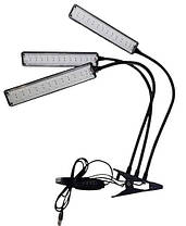 Фітолампа для рослин потрійна USB з таймером і регулюванням яскравості, фото 5