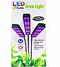 Фітолампа для рослин потрійна USB з таймером і регулюванням яскравості, фото 10