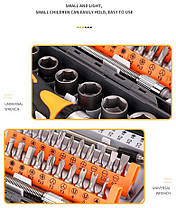 Професійний набір викруток 68 in 1 мультитул, фото 5