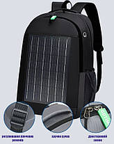 Рюкзак із вбудованою сонячною батареєю 10W USB, фото 3