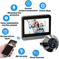 Бездротовий Wi-Fi відеодомофон дверного вічка Tuya Smart Video Doorbell ED-300PA, фото 2