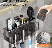 Тримач для зубної щітки 4 чашки Storage Shelf, фото 4