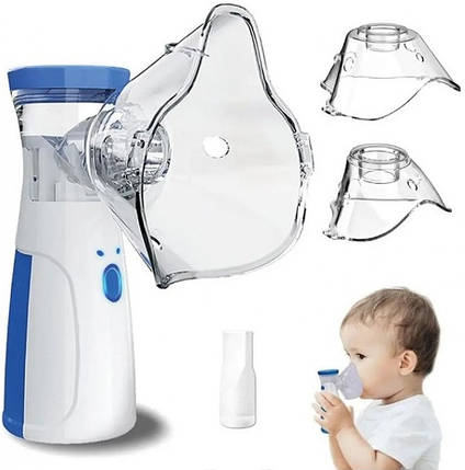 Ручний інгалятор небулайзер JSL-W302, фото 1