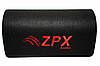 6" Активний сабвуфер бочка ZPX 200W + Bluetooth, фото 7