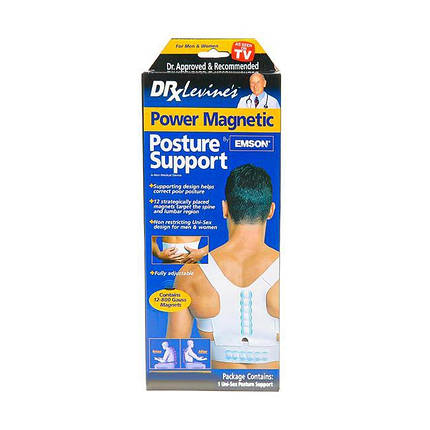 Магнітний коректор постави реклінатор для спини Magnetic Posture Support від сувулості ортопедичний розмір XL, фото 3