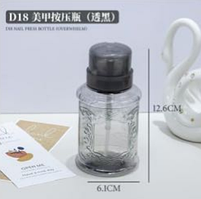 Помпа-дозатор пластикова ,чорна с візерунками.