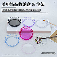 Подставка 2 в 1 круглая для кистей и декора.